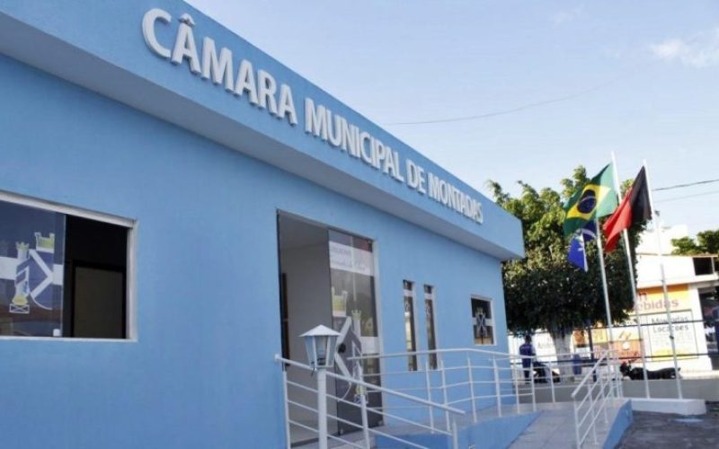 TJ da Paraíba suspende eleição antecipada da Mesa Diretora da Câmara de Montadas